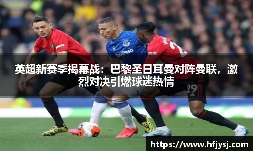 tyc151cc太阳成集团官网