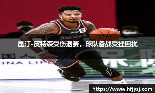 tyc151cc太阳成集团官网