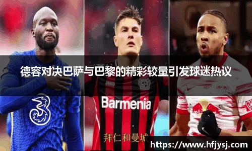 tyc151cc太阳成集团官网