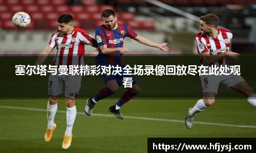 tyc151cc太阳成集团官网