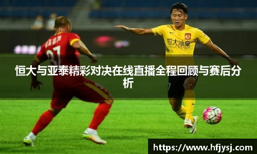 tyc151cc太阳成集团