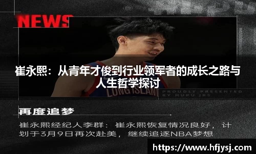 tyc151cc太阳成集团官网