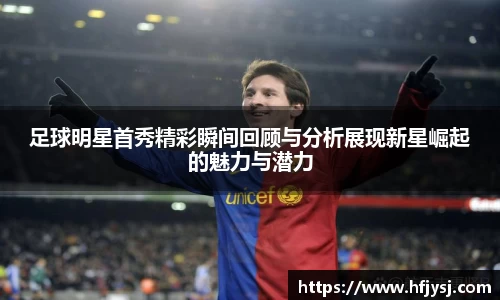 tyc151cc太阳成集团官网