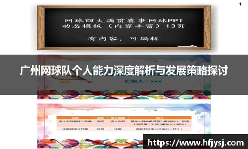 tyc151cc太阳成集团官网