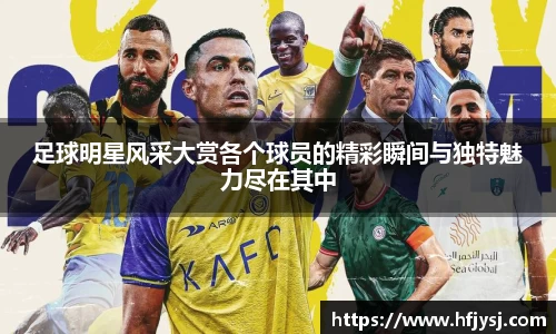 tyc151cc太阳成集团