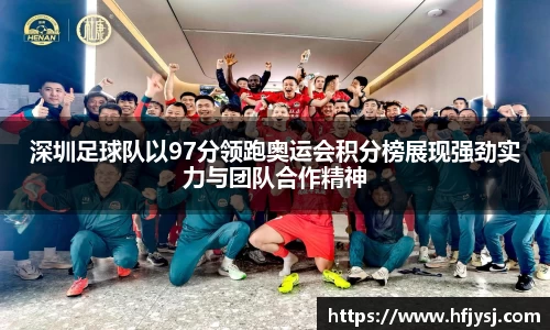 tyc151cc太阳成集团