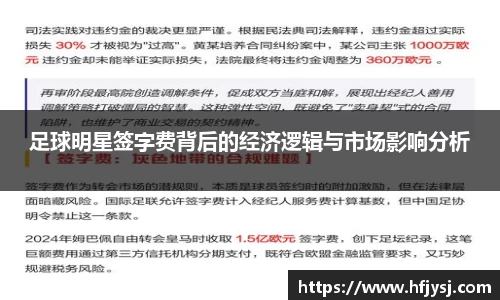 tyc151cc太阳成集团