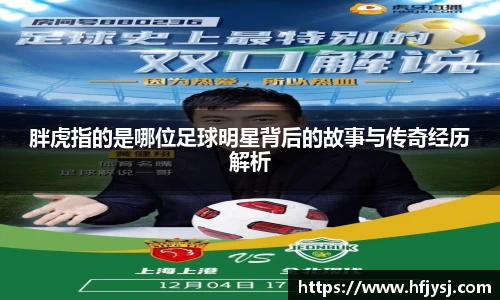 tyc151cc太阳成集团官网