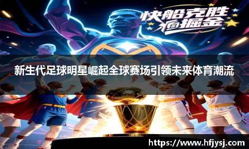 tyc151cc太阳成集团官网